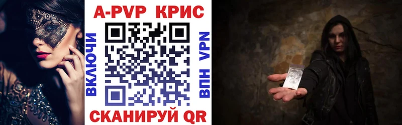 АМФЕТАМИН Мураши