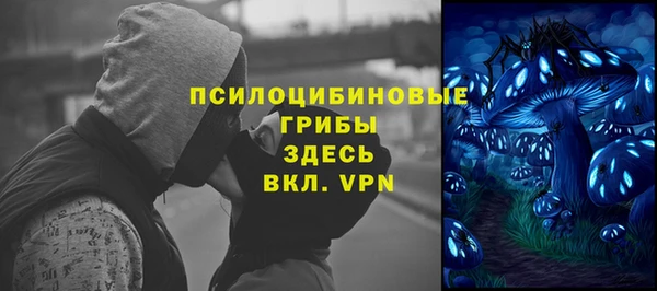 бутик Алзамай