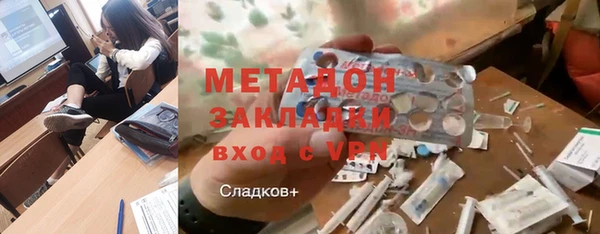 героин Алексеевка