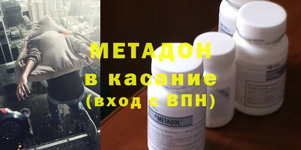 героин Алексеевка