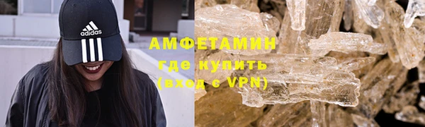 героин Алексеевка