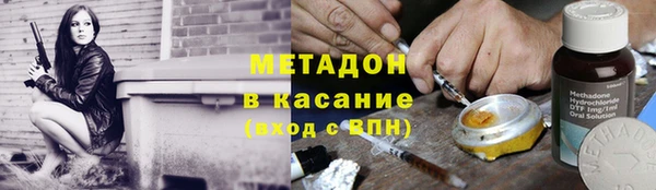 бутик Алзамай
