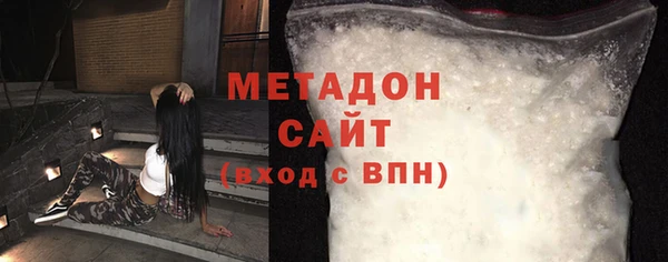 бутик Алзамай