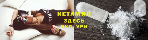 дистиллят марихуана Алексин