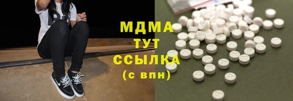 героин Алексеевка