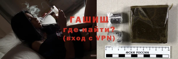 дистиллят марихуана Алексин