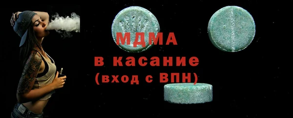 бутик Алзамай