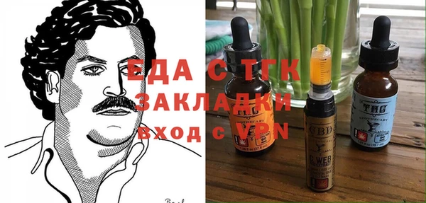 героин Алексеевка