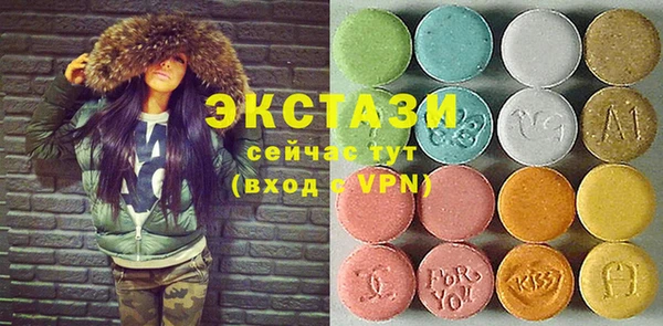 дистиллят марихуана Алексин
