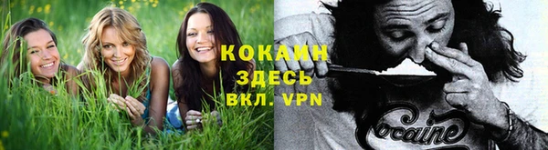 героин Алексеевка