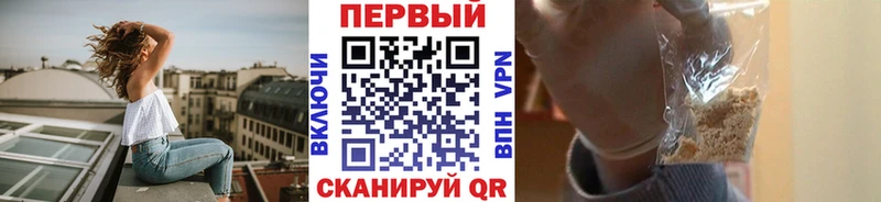 наркота  Мураши  Первитин витя 