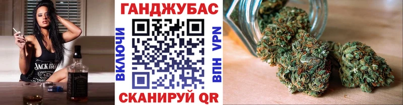 Марихуана индика  нарко площадка какой сайт  Мураши 